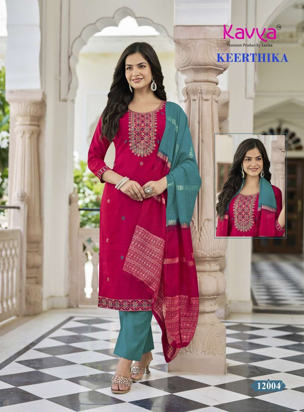 KEERTHIKA Vol-12_page-0007